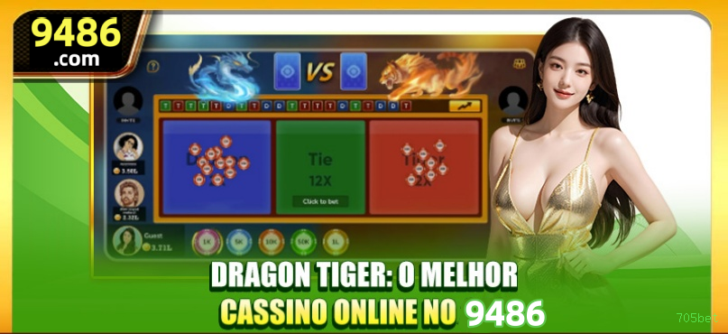 Verificação de Saque
